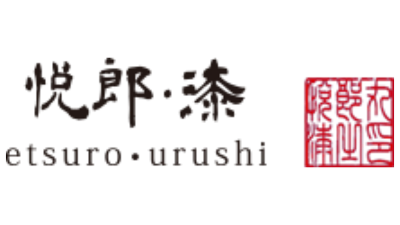 ETSURO