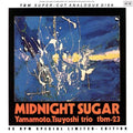 Tsuyoshi Yamamoto: Midnight Sugar (180g) (Limited Edition) (45 RPM) 2-LP