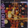 The Jazz Messengers: Hard Bop (180g) (Limited Numbered Edition) (Mono)