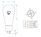 Psvane ACME 274B rør