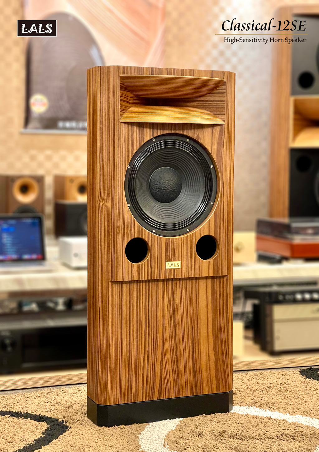 LALS Classical 12 SE-II højtaler (pris per sæt)