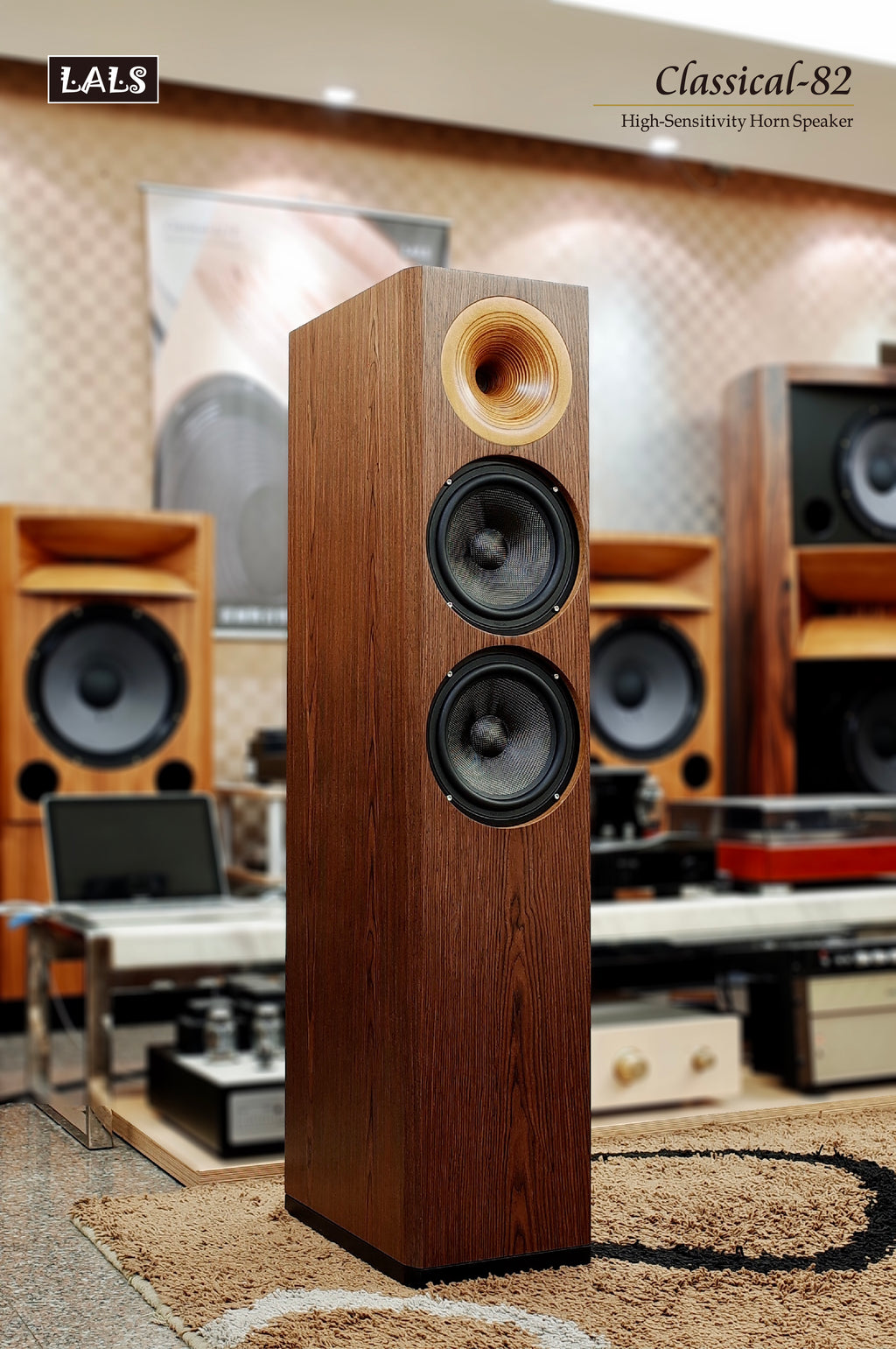 LALS Classical 82 Gulvhøjtaler (pris per sæt)
