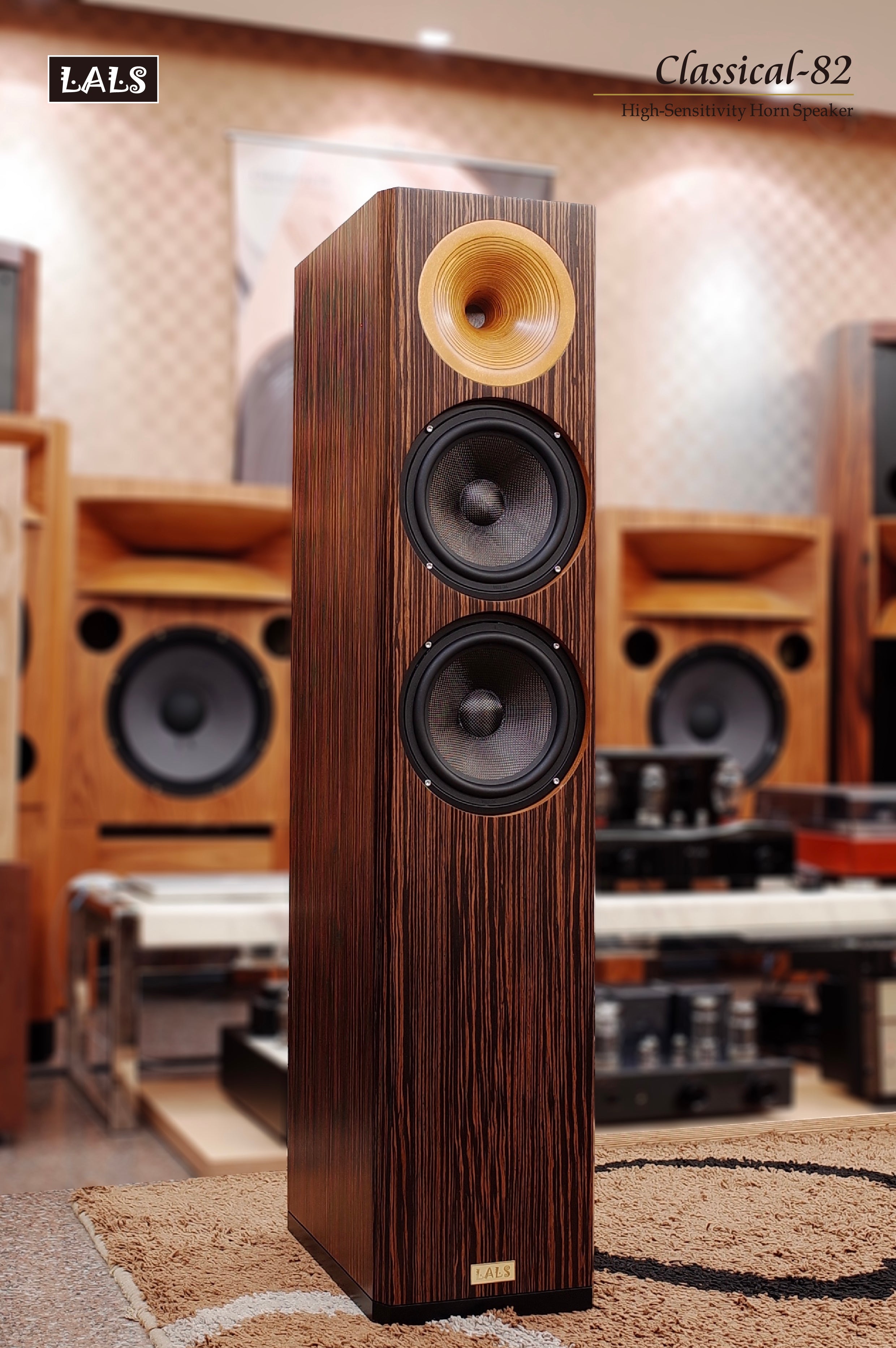 LALS Classical 82 Gulvhøjtaler (pris per sæt)