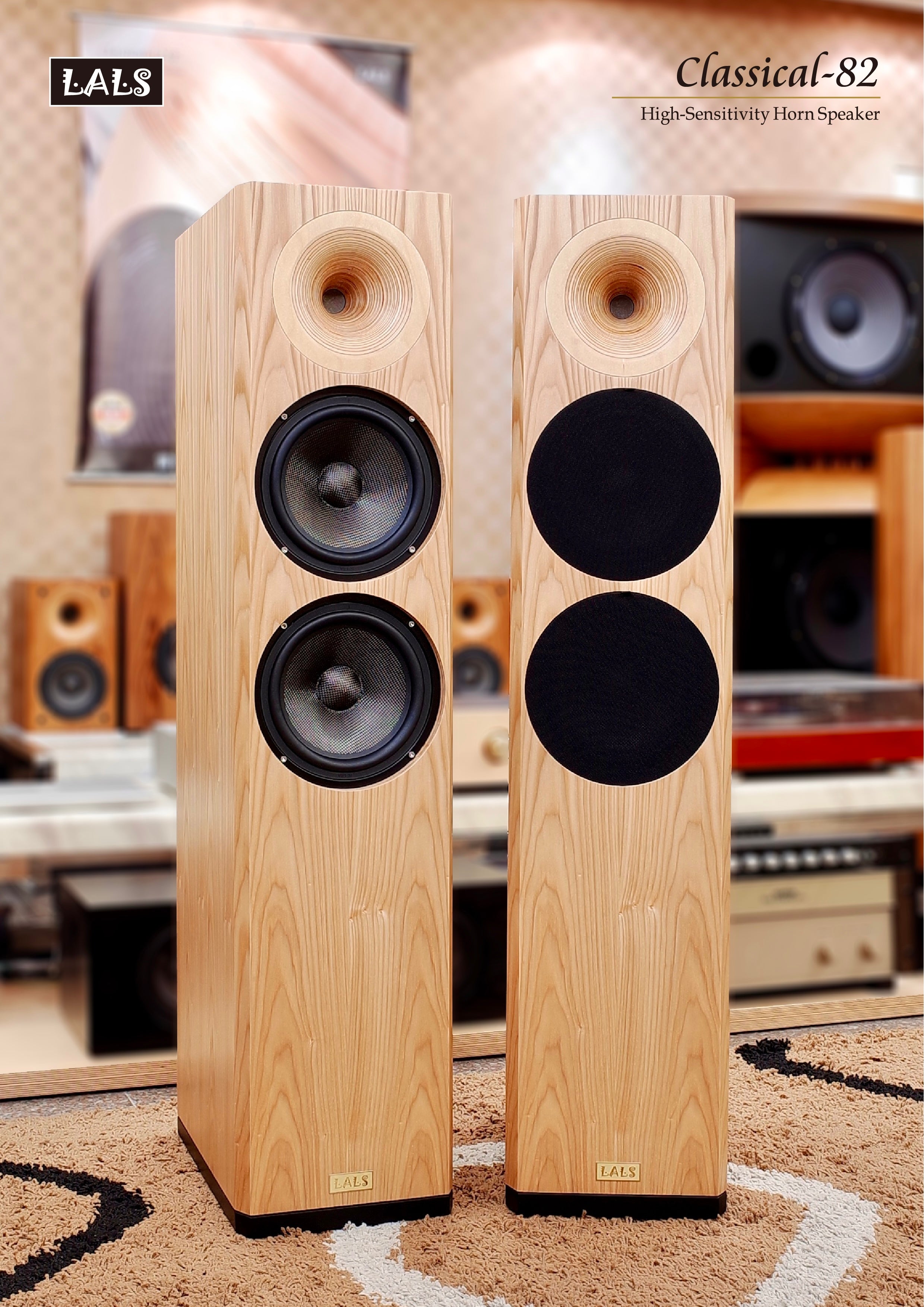 LALS Classical 82 Gulvhøjtaler (pris per sæt)