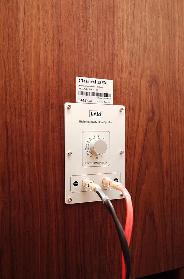 LALS Classical 15 EX-II Højttalere