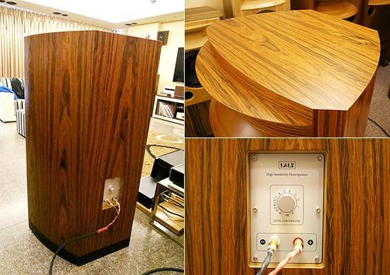 LALS Classical 151 Højttalere