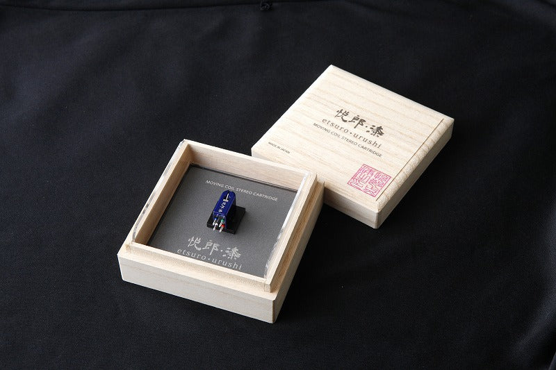 ETSURO - URUSHI COBALT BLUE MC Pickup