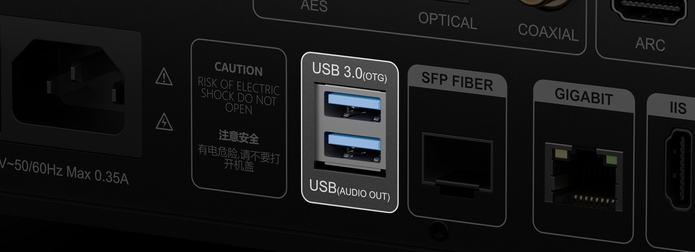 Eversolo DMP-A8 Gen 2 - Streamer, DAC, Forforstærker