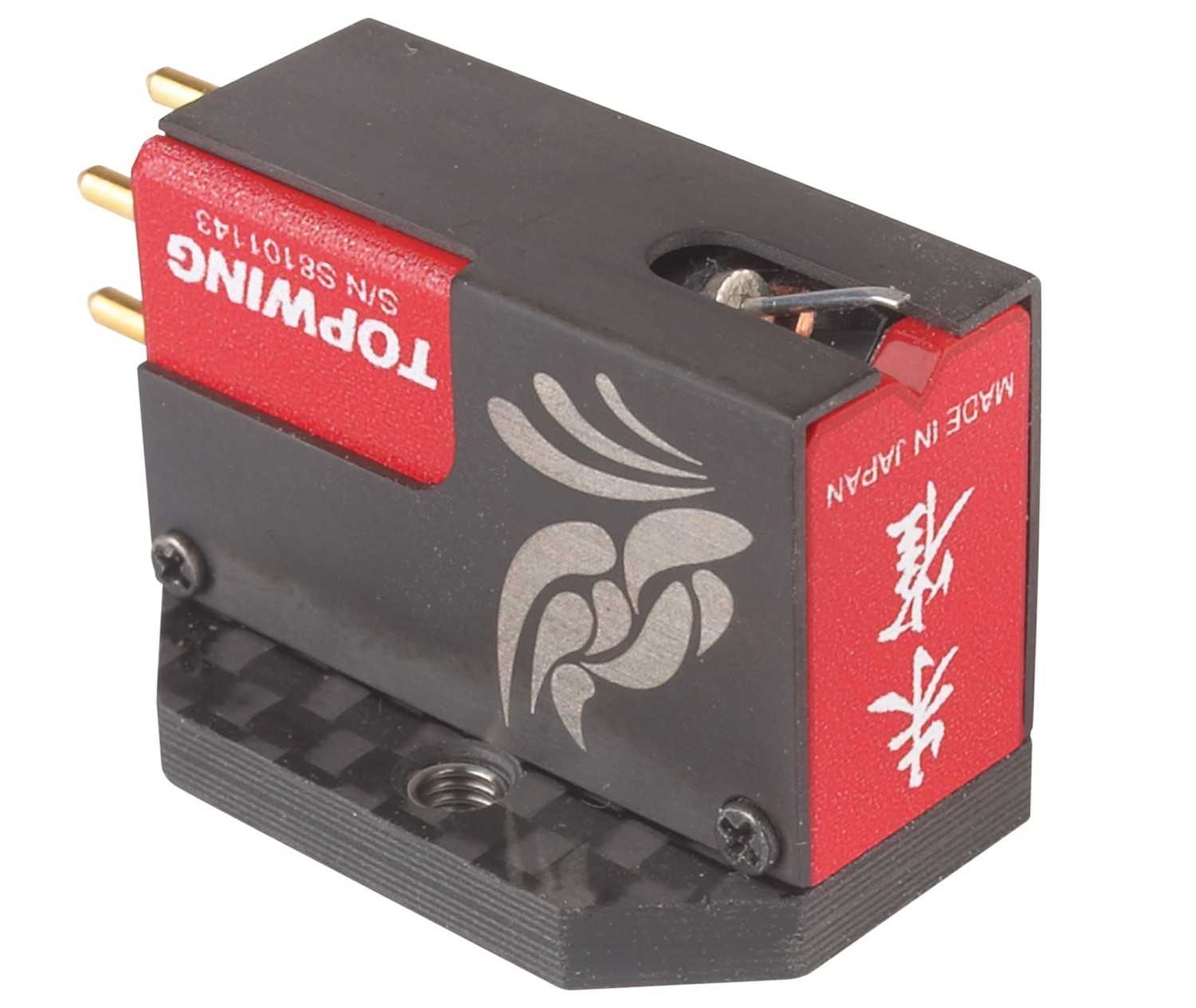 TopWing Red Sparrow Pickup